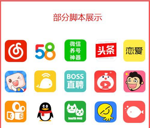 博客如何有效转化为网站引流工具？