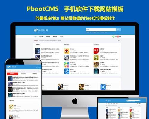 写HTML软件有哪些？如何选择适合自己的HTML编辑器？