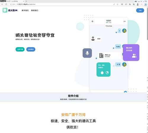 写HTML软件有哪些？如何选择适合自己的HTML编辑器？