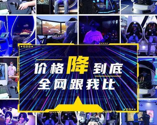 赛车网站如何做推广赚钱？有哪些有效策略？