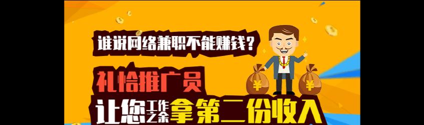 赛车网站如何做推广赚钱？有哪些有效策略？