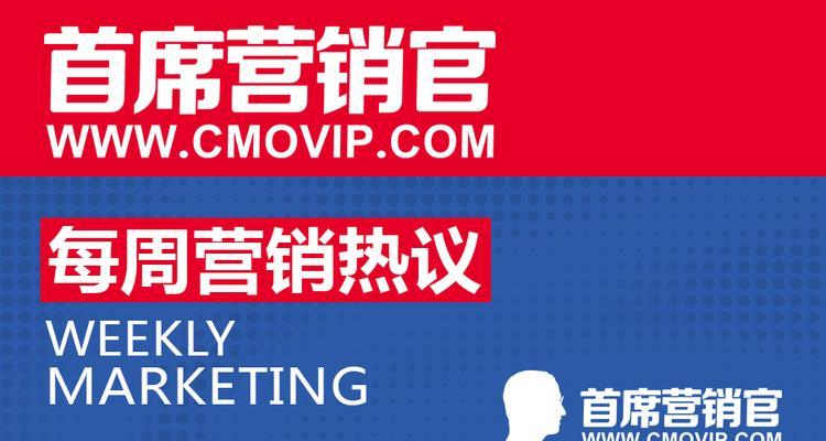 推出网站后如何有效营销产品？常见问题有哪些解决方法？
