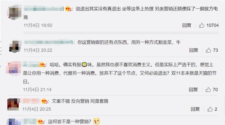 推出网站后如何有效营销产品？常见问题有哪些解决方法？