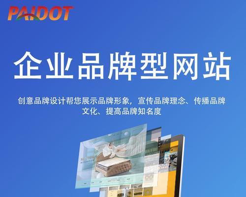 做个营销型的网站怎么做？需要哪些步骤和技巧？