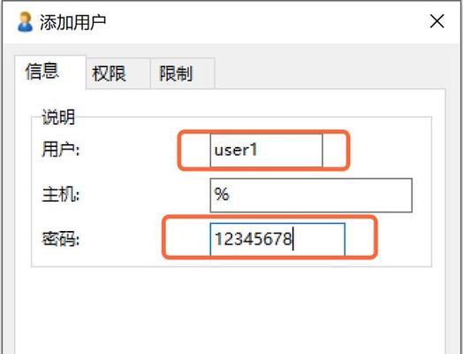 网站博客创建方式怎么改？最新方法有哪些？