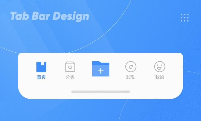 雪球产品如何搭建网站推广？有哪些推广策略和技巧？