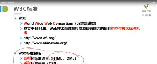 学习HTML5能实现哪些功能？常见用途有哪些？