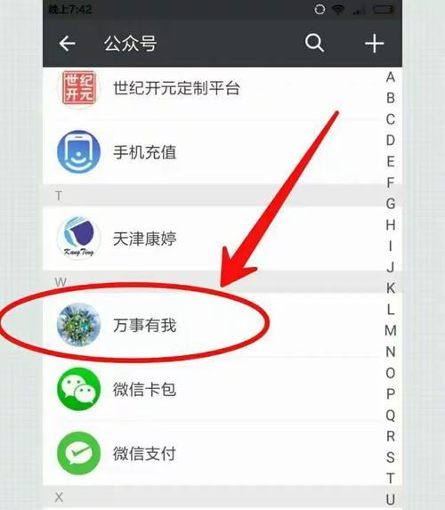 手机端如何做网站推广赚佣金？有哪些有效策略？