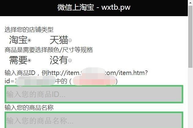 页游网站如何推广的？有哪些有效策略和常见问题解答？