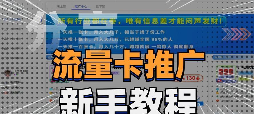 如何推广一个新的网站呢？有效策略和步骤是什么？