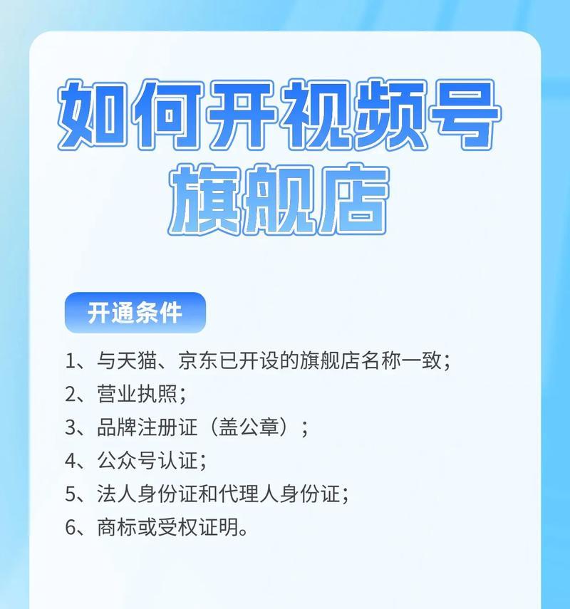 小红书视频如何推广网站？有哪些有效的策略？