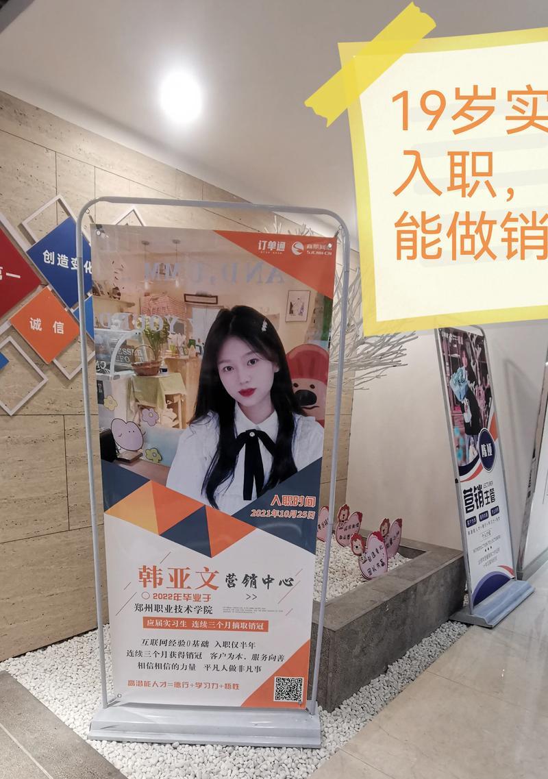 网站如何做sem推广？sem推广的常见问题有哪些？