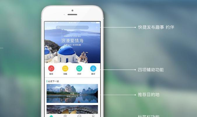 旅游网站关键词怎么写？如何优化提升搜索引擎排名？