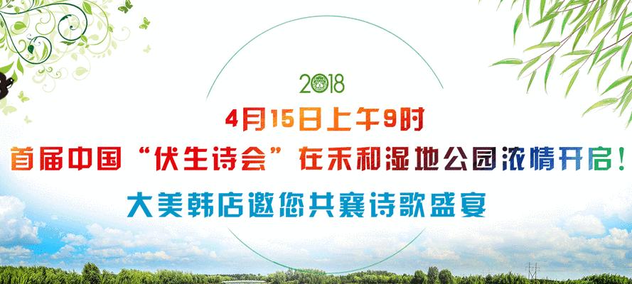 滨城区网站推广有哪些有效方法？如何提高网站流量？