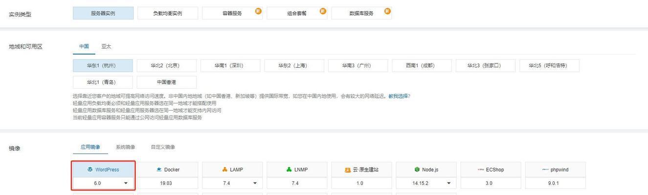 博客的网站介绍怎么写？如何吸引读者并提高SEO排名？