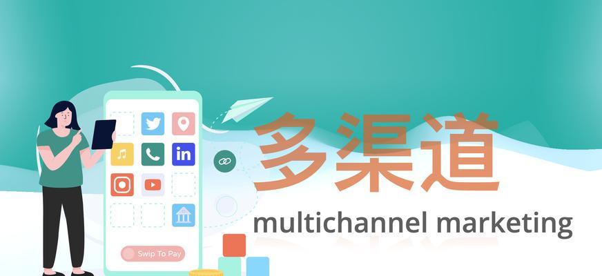 增长期的网站要怎么营销？如何有效提升网站流量和转化率？
