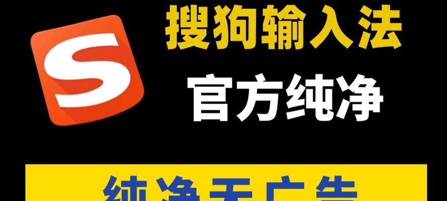 做搜狗网站推广效果如何？如何评估搜狗推广的成效？