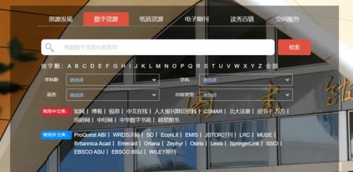 网站改版后怎么恢复？改版后流量下降如何应对？
