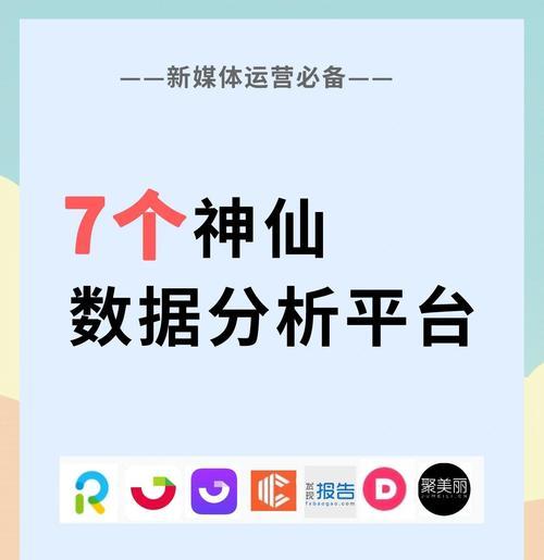 做一个网站怎么合规营销？合规营销的步骤和注意事项是什么？