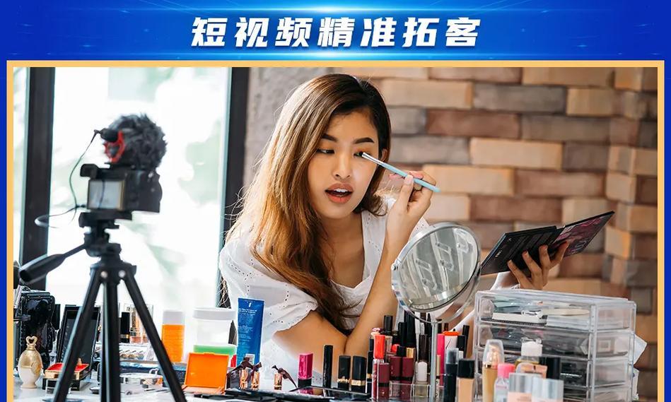 如何量身定制网站推广？定制化策略有哪些常见问题？