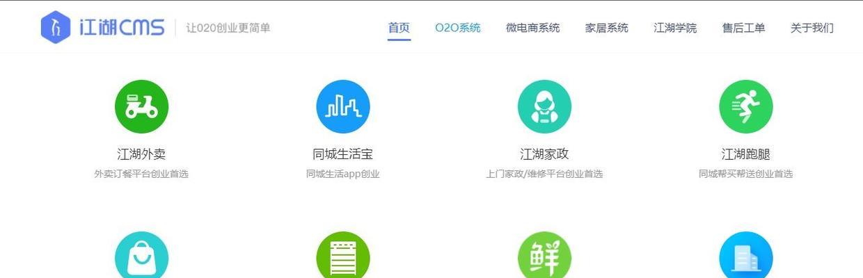 深圳如何做网站推广营销？有哪些有效策略？