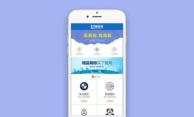 如何寻找推广网站？有效推广网站的策略有哪些？
