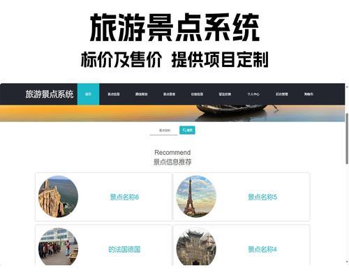 HTML文件有哪些特点？如何识别和利用这些特点？
