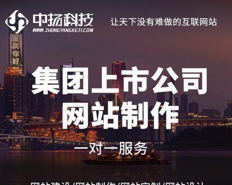 独立网站改版怎么改？改版后如何保持SEO排名？