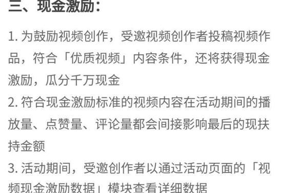 独立网站改版怎么改？改版后如何保持SEO排名？
