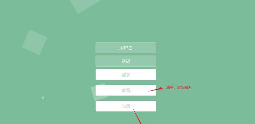 博客网站怎么转移？转移过程中遇到的常见问题有哪些？