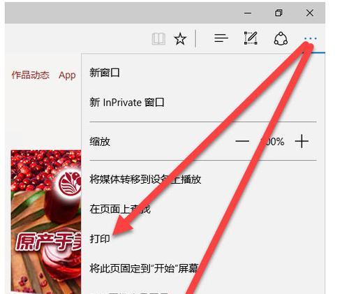 博客网站怎么转移？转移过程中遇到的常见问题有哪些？