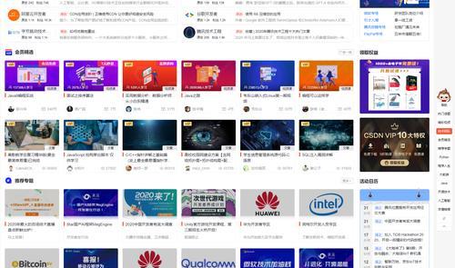 视频网站建设分析怎么写？如何进行有效的网站分析？