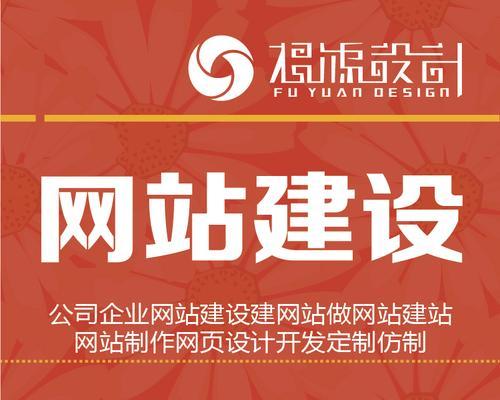 如何做网站推广销量大些？有效策略和常见问题解答？