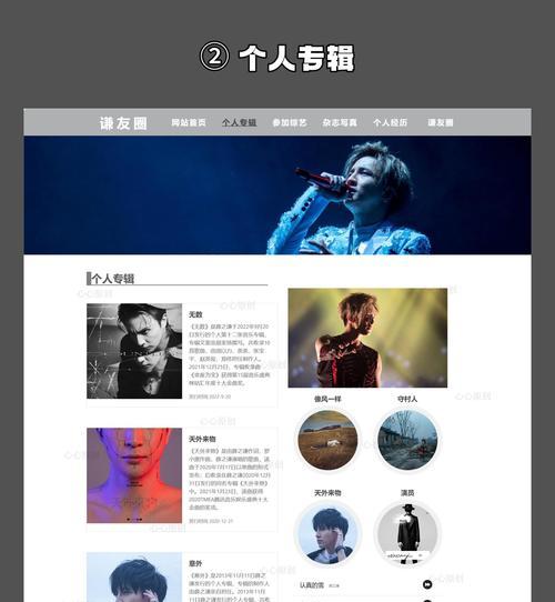 响应式网页设计是什么？为什么网站需要它？