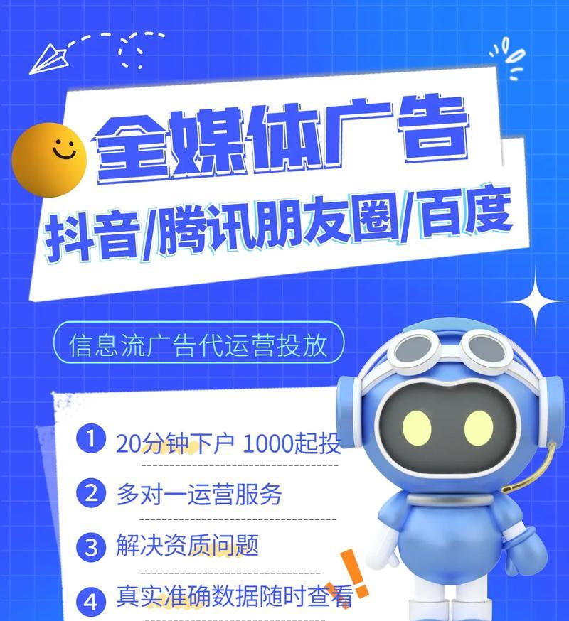 律师推广网站如何选择？选择标准是什么？