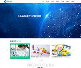 武汉如何做网站推广？有哪些有效方法？
