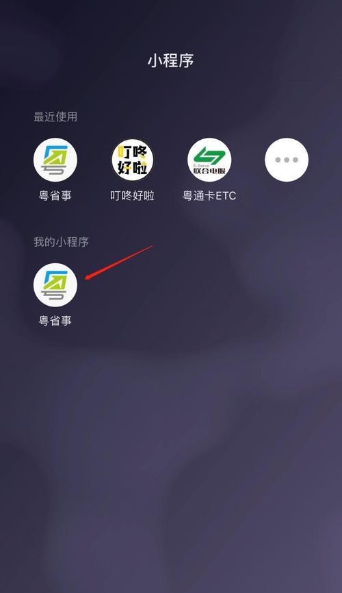 河源网站如何推广？有哪些有效的推广策略？