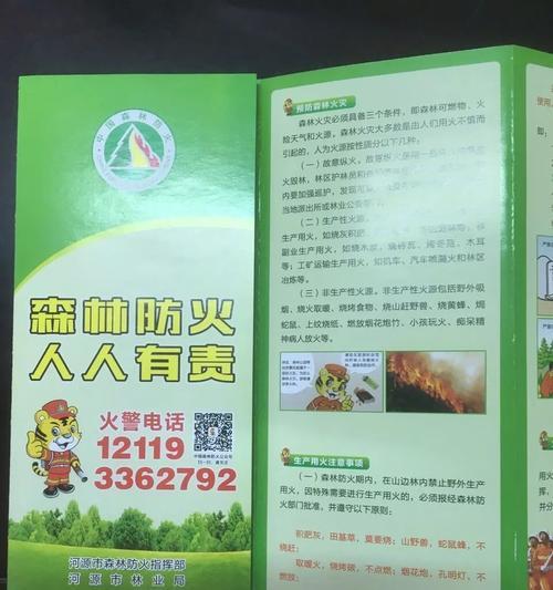 河源网站如何推广？有哪些有效的推广策略？