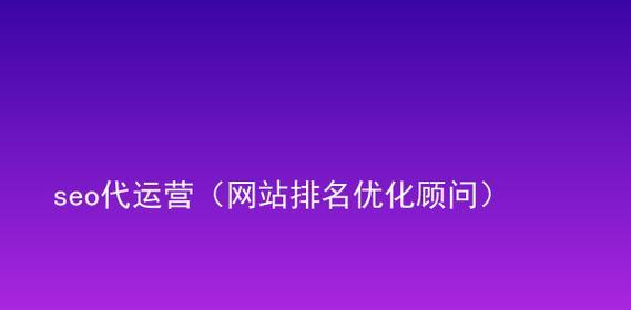 怎么看网站名称和关键词？网站名称和关键词的识别方法是什么？