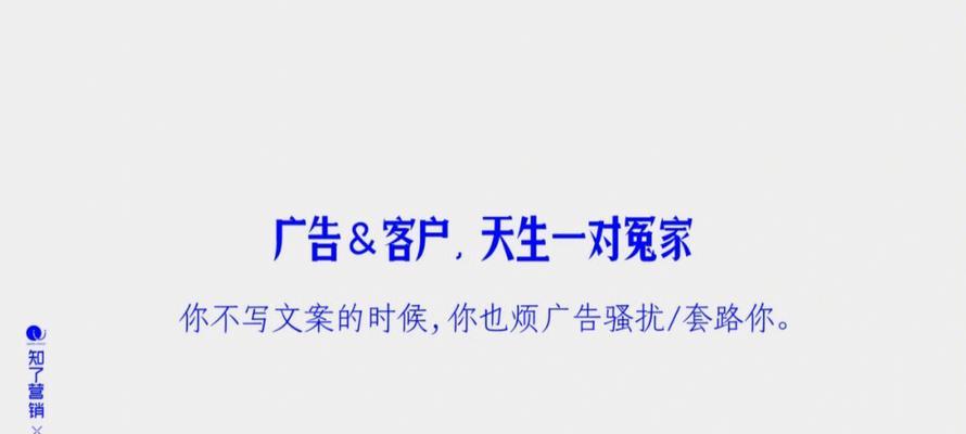 漫画营销文案网站怎么做？如何打造吸引人的漫画营销内容？