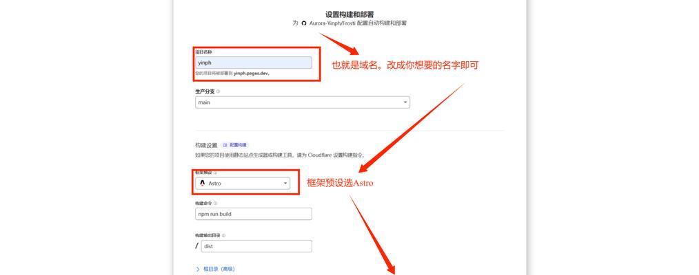 博客上传网站怎么弄的啊？步骤和注意事项是什么？