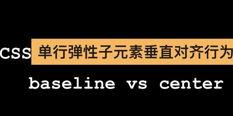 HTML中align属性有哪些？它们各自的作用是什么？