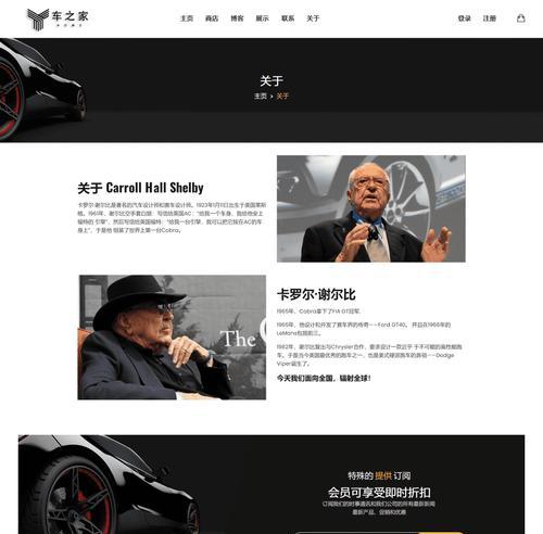HTML5框架有哪些？如何选择适合的HTML5框架？
