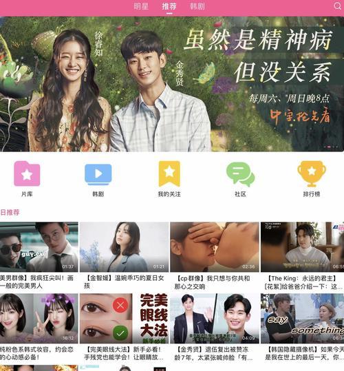 如何为电影网站做推广？有哪些有效策略？