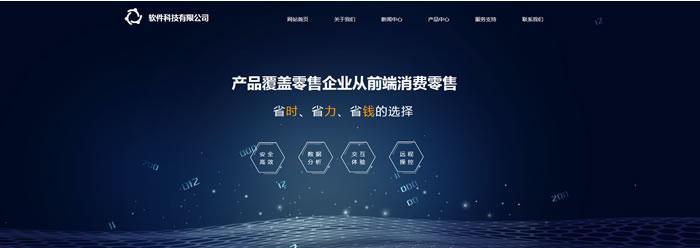 吴江网站营销怎么样做？如何提升网站流量和转化率？