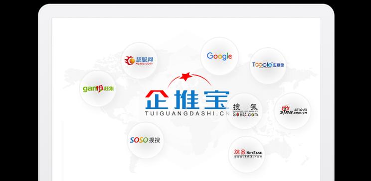 网站网络推广如何做好？有哪些有效策略？