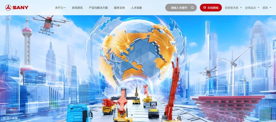 东营公司网站如何做推广？有哪些有效的推广策略？