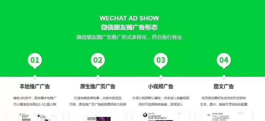 东营公司网站如何做推广？有哪些有效的推广策略？