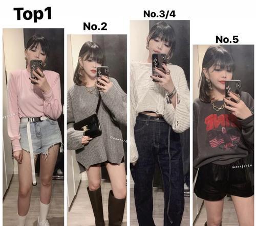 如何买韩国衣服网站推广？有哪些有效的方法和策略？