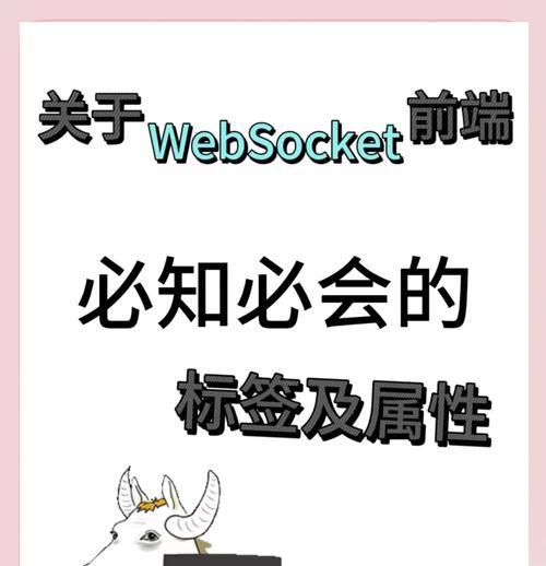 HTML5新语义化标签有哪些？它们的用途是什么？